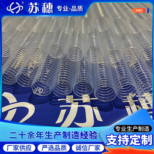 波紋管連接的藝術(shù)與科學(xué)