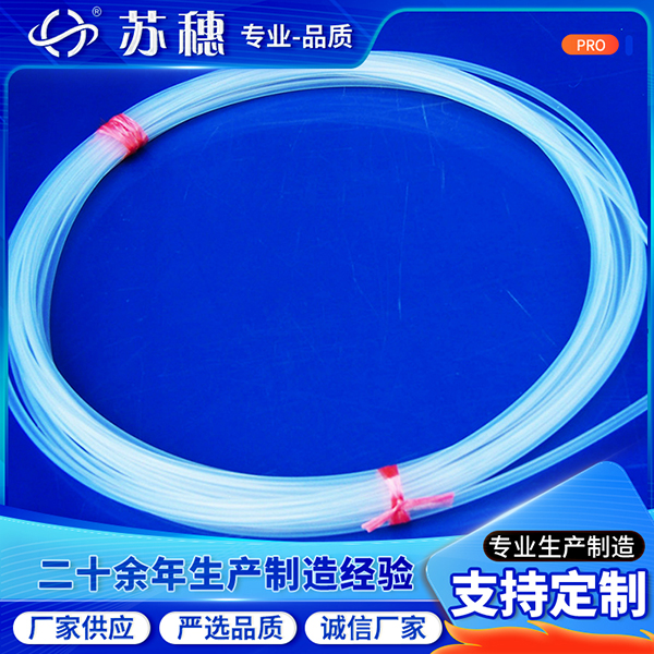 確保PTFE毛細(xì)管連接的密封性