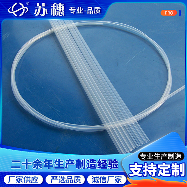 PFA熱縮套管是制造過程中也需要打磨嗎？